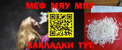 МДМА Можга