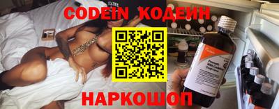 mdpv Моздок