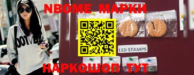 mdpv Моздок