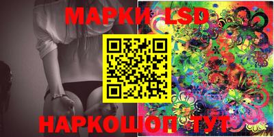 МДМА Можга