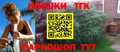 mdpv Моздок