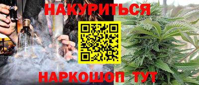 mdpv Моздок