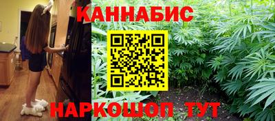 mdpv Моздок