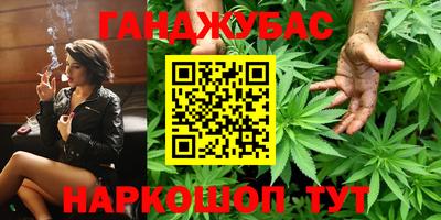 mdpv Моздок