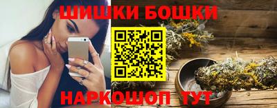 МДМА Можга