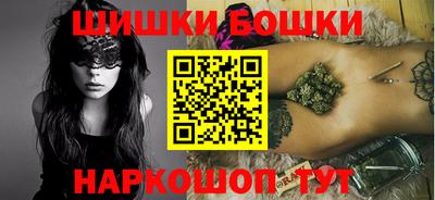 mdpv Моздок