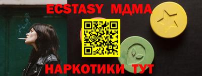mdpv Моздок