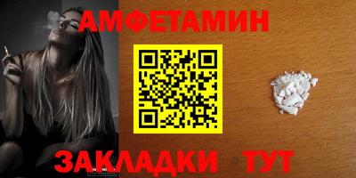 mdpv Моздок
