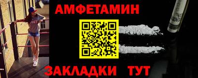 МДМА Можга