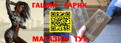 mdpv Моздок
