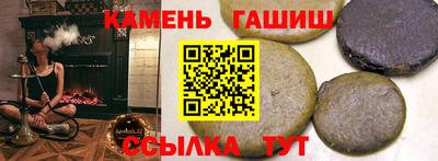 сатива Можайск
