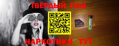 сатива Можайск