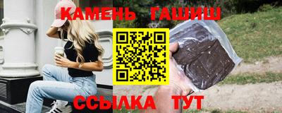МДМА Можга