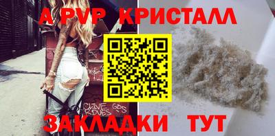 МДМА Можга