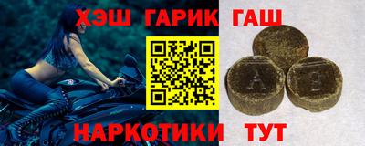 сатива Можайск