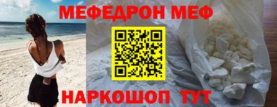 МДМА Можга