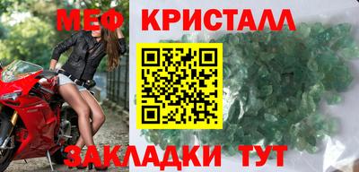 МДМА Можга